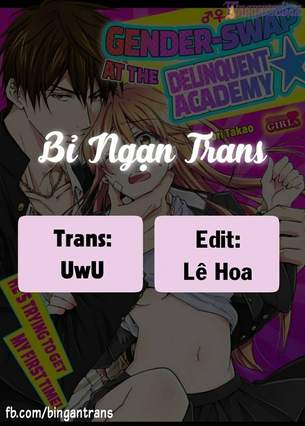 Nyotaika Yankee Gakuen Chapter 51 - Trang 0