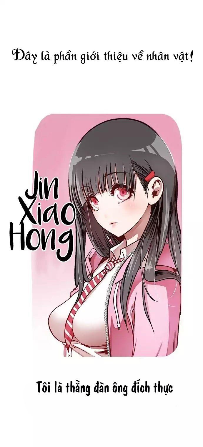 Change (Jinyuan) Chapter 3 - Trang 0