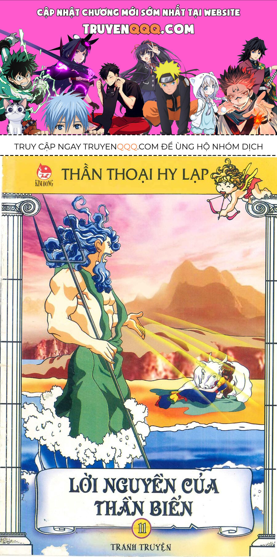 Thần Thoại Hy Lạp Phiên Bản Truyện Tranh Màu Chapter 3 - Trang 0