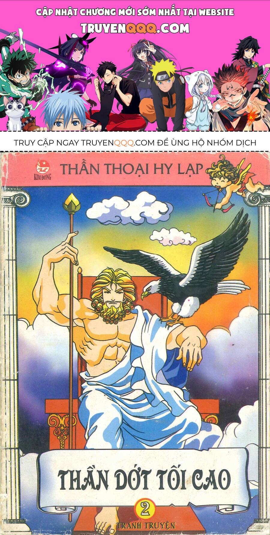 Thần Thoại Hy Lạp Phiên Bản Truyện Tranh Màu Chapter 2 - Trang 0