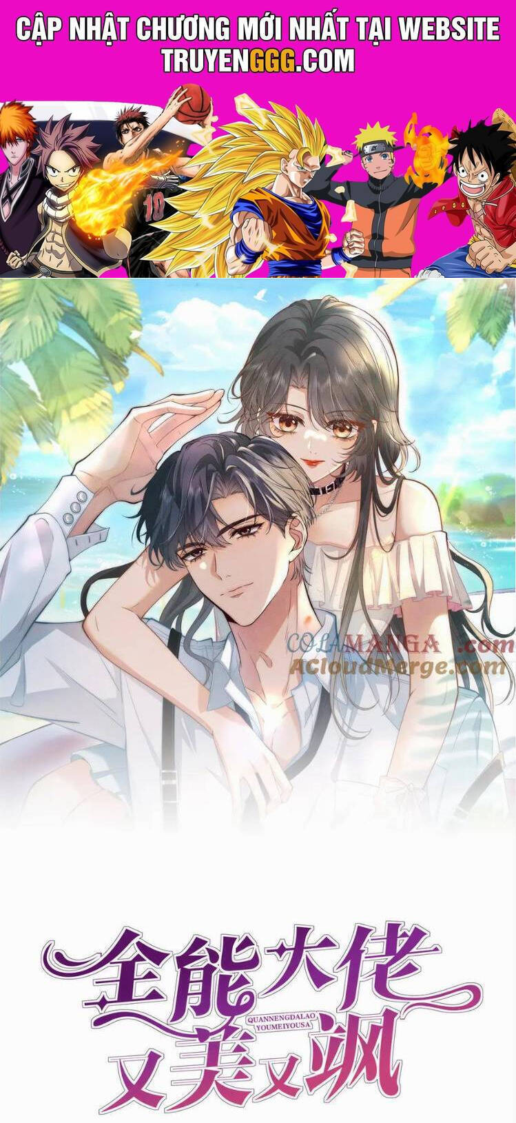 Lão Đại Toàn Năng Vừa Đẹp Vừa Ngầu Chapter 38 - Trang 0
