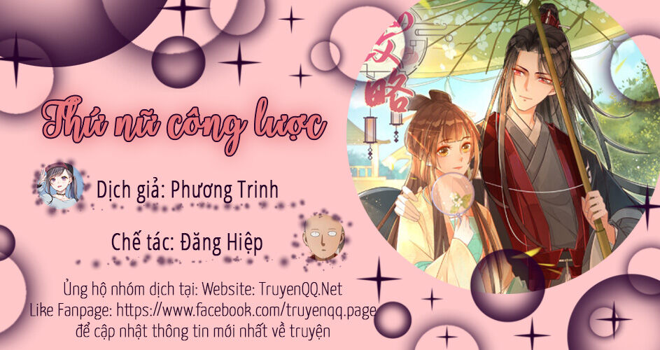 Thứ Nữ Công Lược Chapter 1 - Trang 0