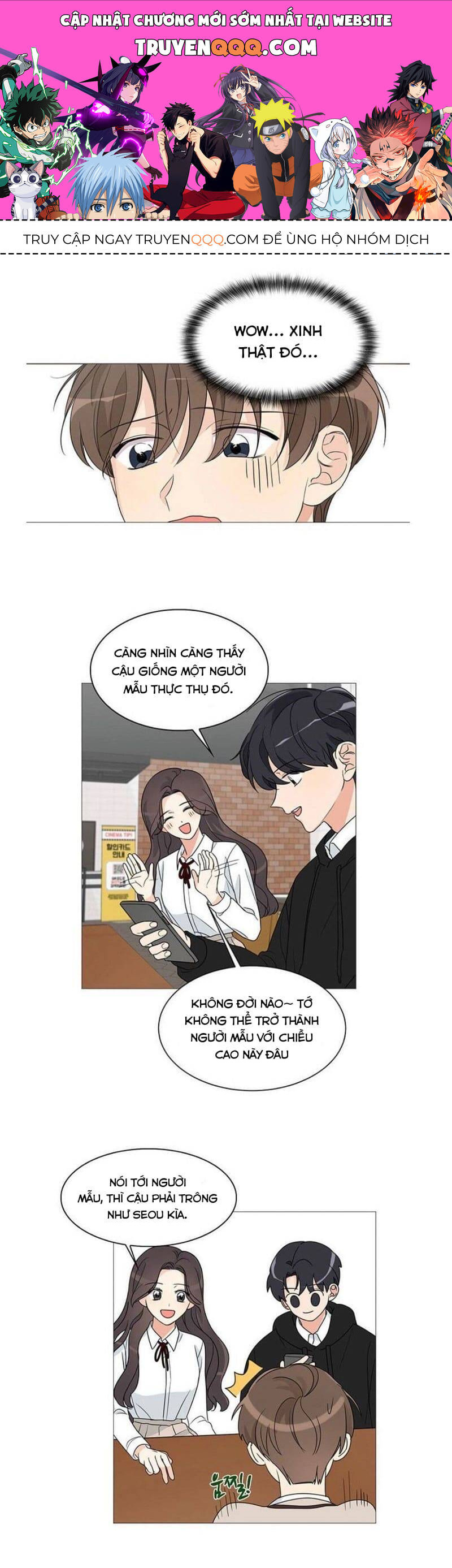 Cô Nàng 1M8 Chapter 2.1 - Trang 0