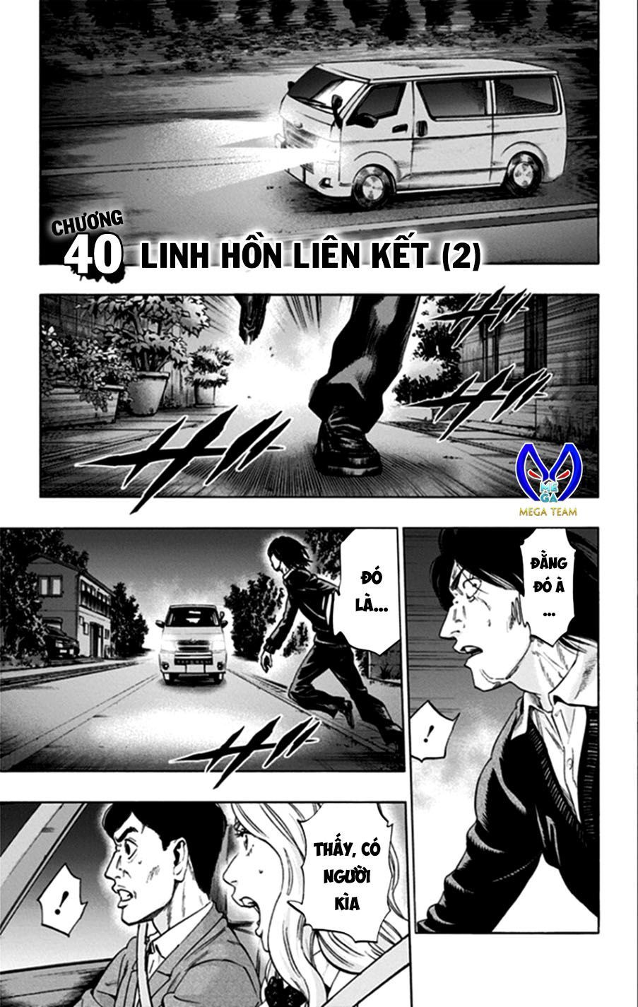 Trò Chơi Tìm Xác - Lời Nguyền Không Hoàn Chỉnh Chapter 40 - Trang 0