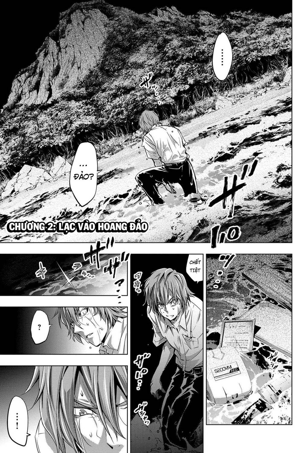 Đảo Chết Chóc Chapter 2 - Trang 0