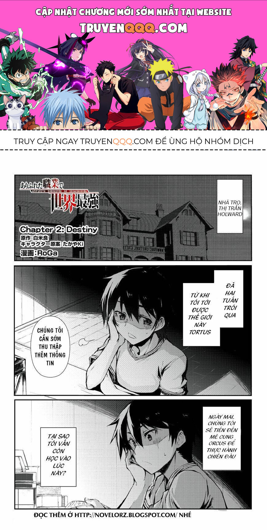 Arifureta - Từ Tầm Thường Đến Bất Khả Chiến Bại Chapter 2 - Trang 0
