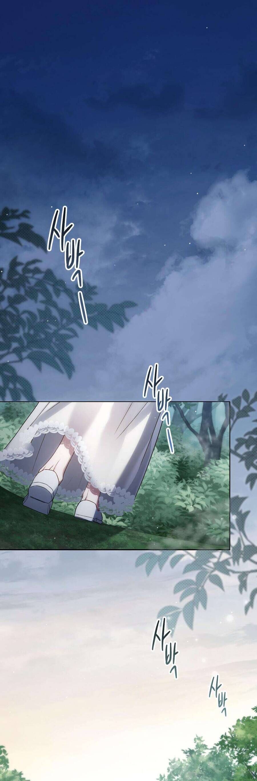 Giới Thượng Lưu Chapter 39 - Trang 1