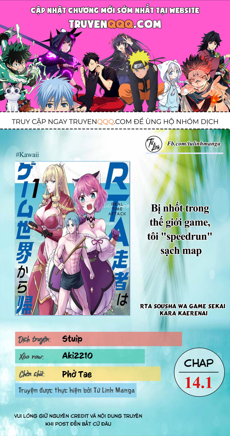 Bị Nhốt Trong Thế Giới Game, Tôi Chapter 14.1 - Trang 0