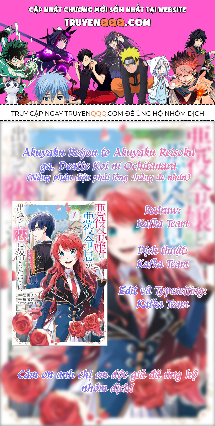 Nàng Phản Diện Phải Lòng Chàng Ác Nhân Chapter 9 - Trang 0