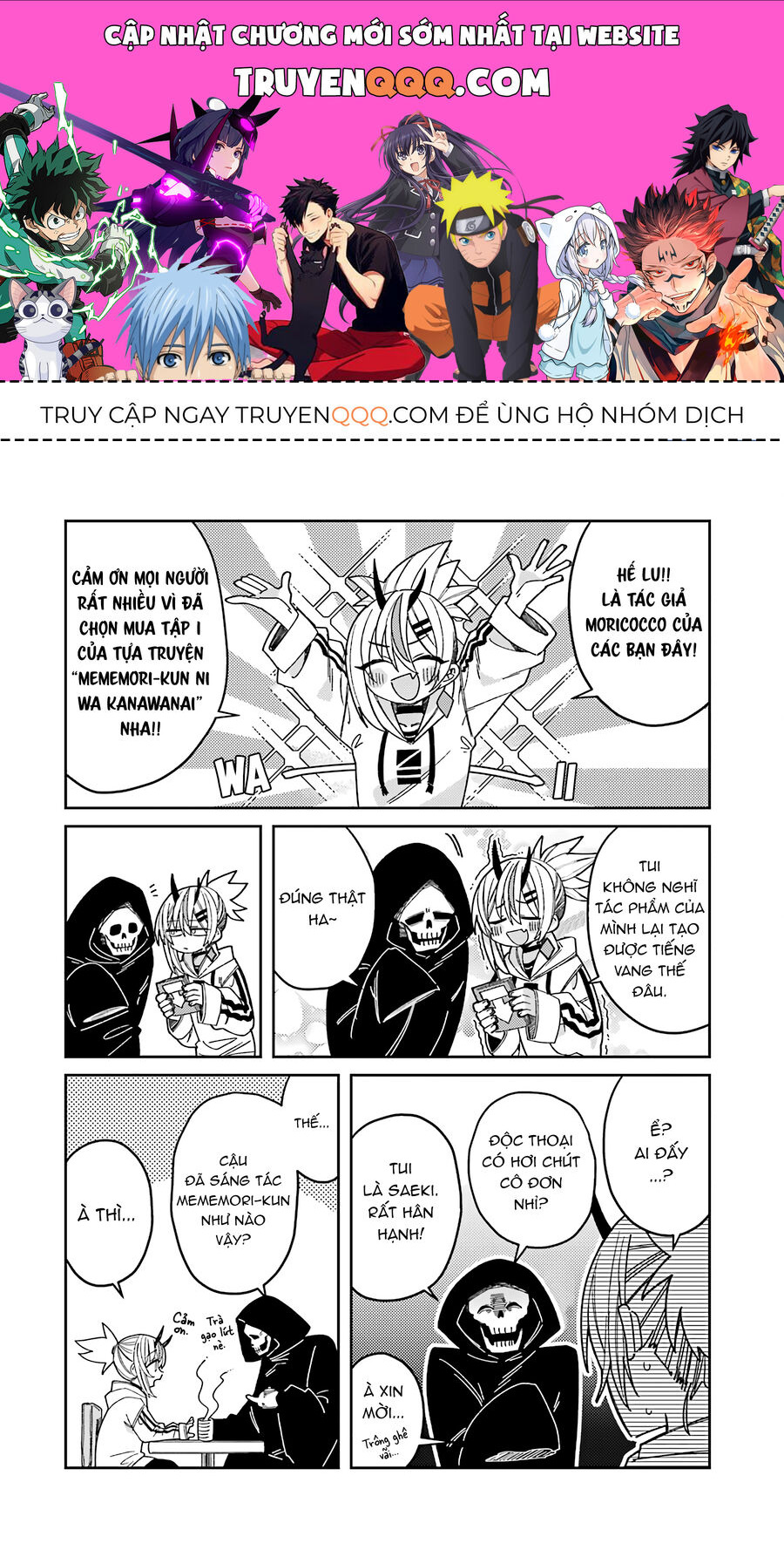 Mememori-Kun Vô Đối Chapter 6.1 - Trang 0
