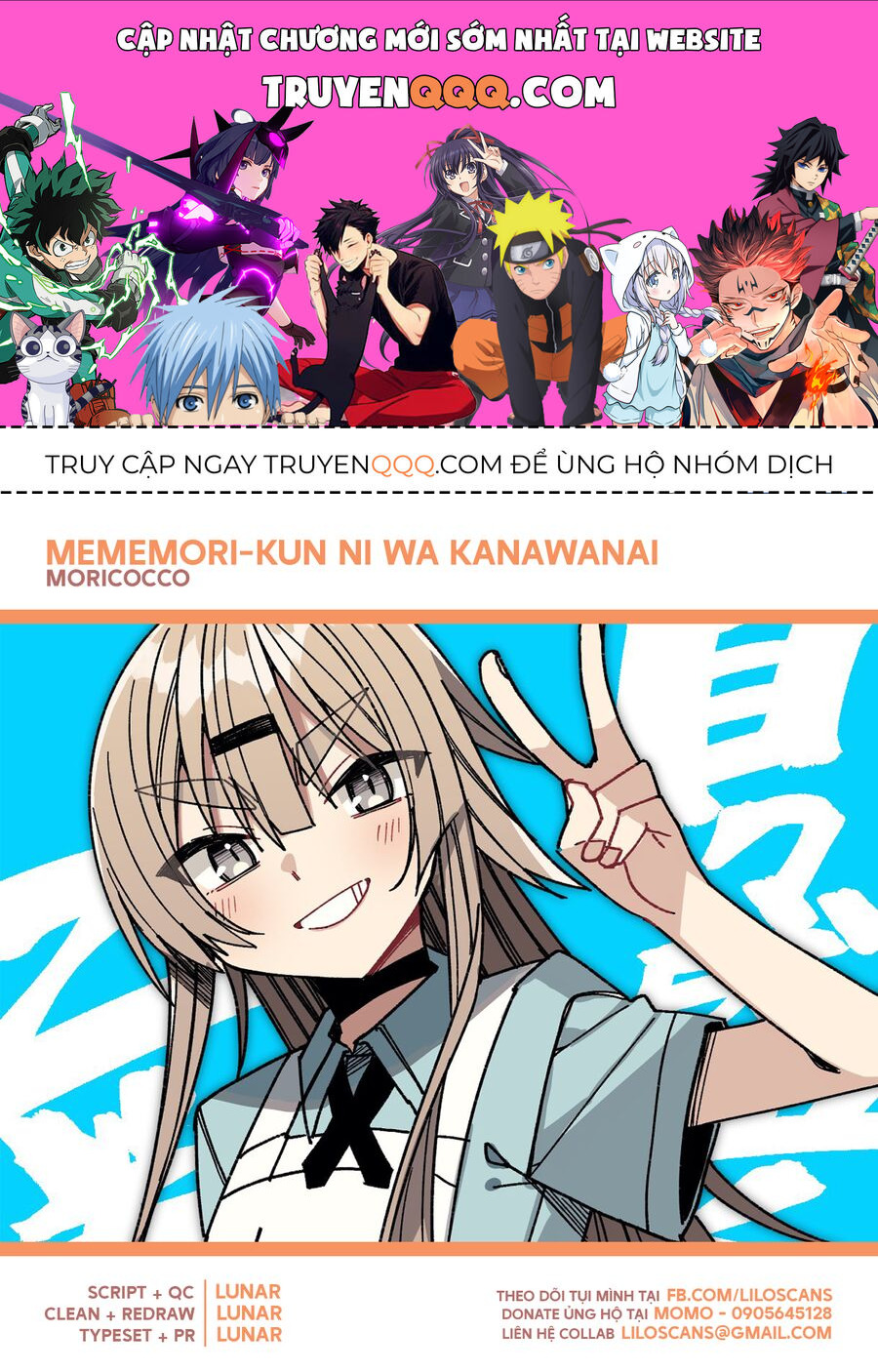 Mememori-Kun Vô Đối Chapter 13 - Trang 0