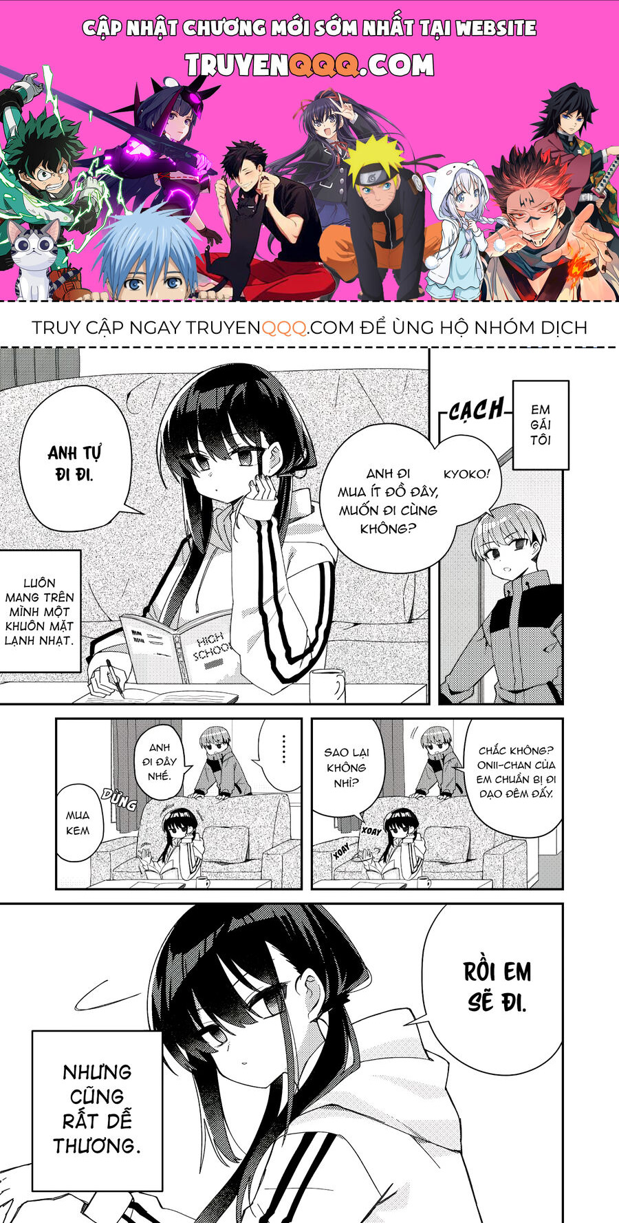 Mememori-Kun Vô Đối Chapter 3.5 - Trang 0