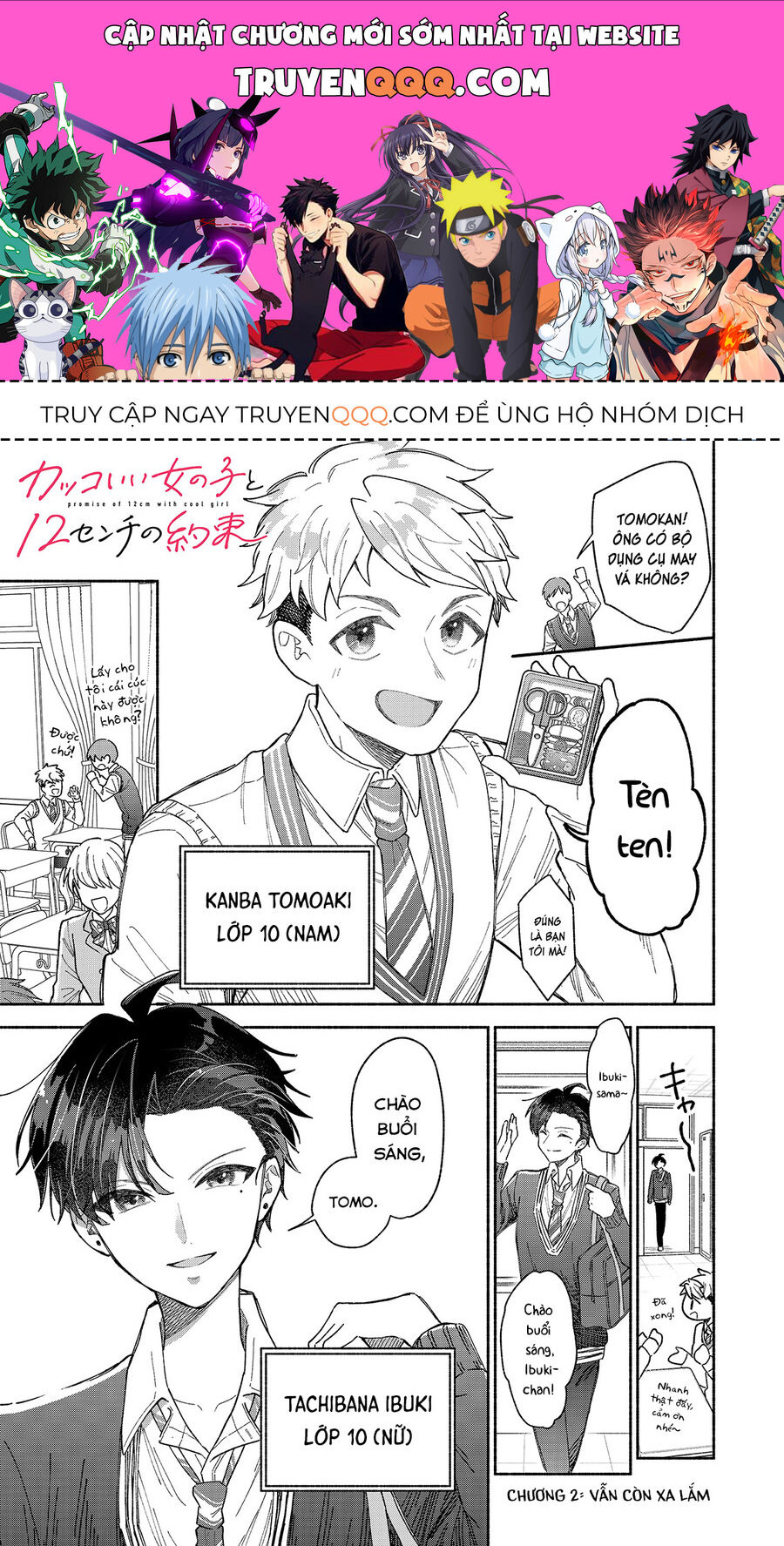 Lời Hứa 12Cm Với Cô Nàng Ngầu Lòi Chapter 2 - Trang 0