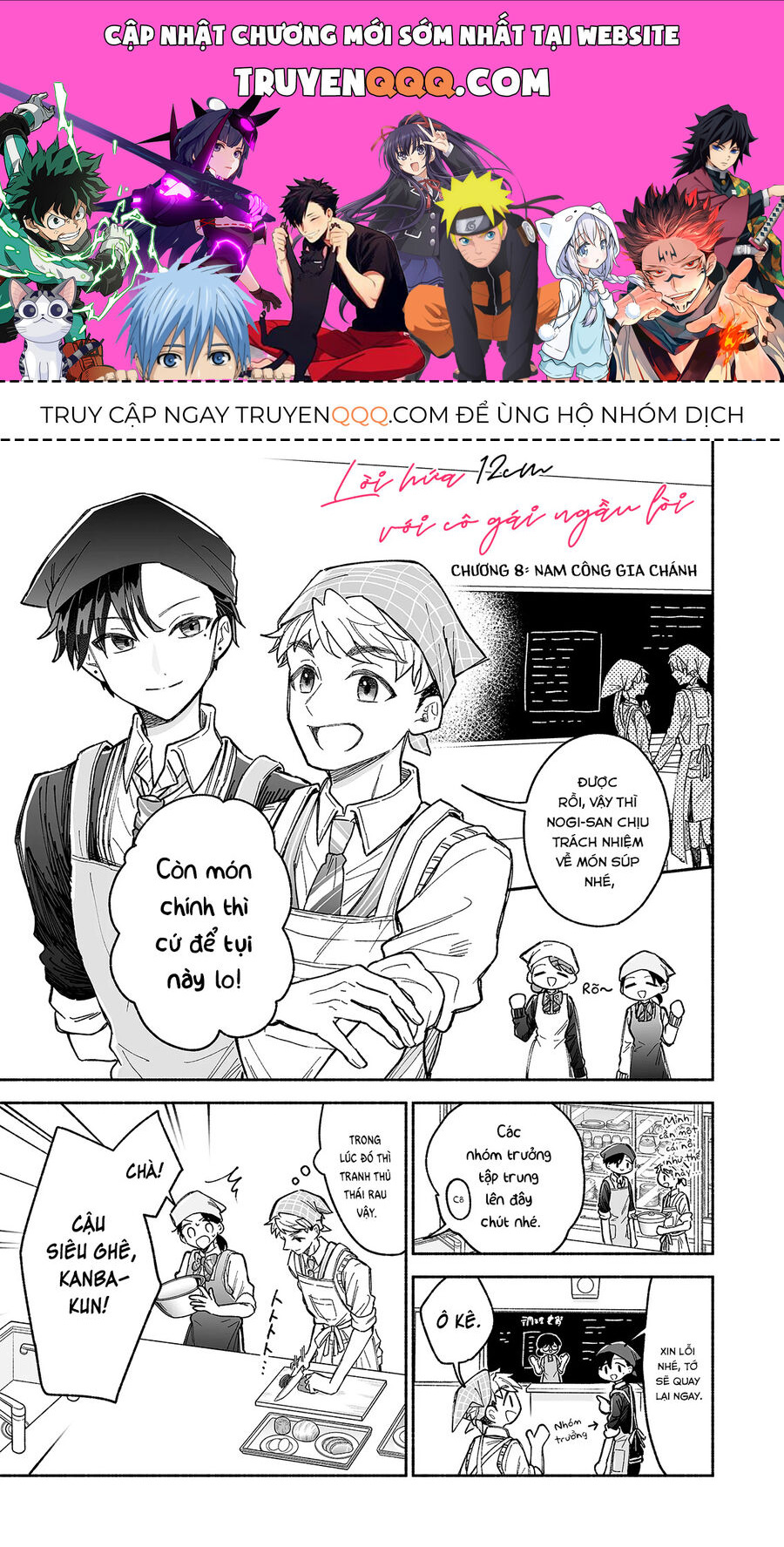 Lời Hứa 12Cm Với Cô Nàng Ngầu Lòi Chapter 8 - Trang 0
