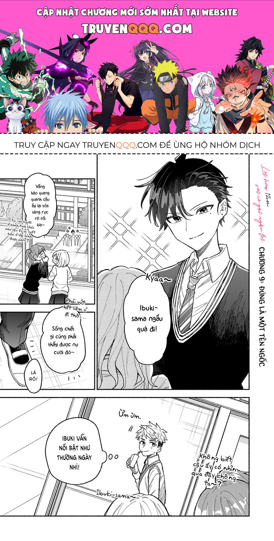 Lời Hứa 12Cm Với Cô Nàng Ngầu Lòi Chapter 9 - Trang 0