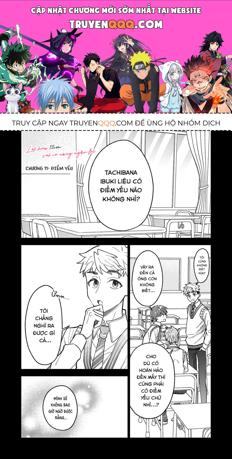 Lời Hứa 12Cm Với Cô Nàng Ngầu Lòi Chapter 11 - Trang 0