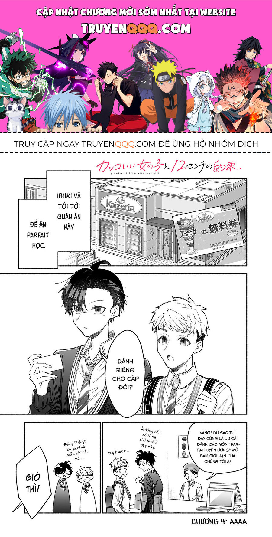 Lời Hứa 12Cm Với Cô Nàng Ngầu Lòi Chapter 4 - Trang 0