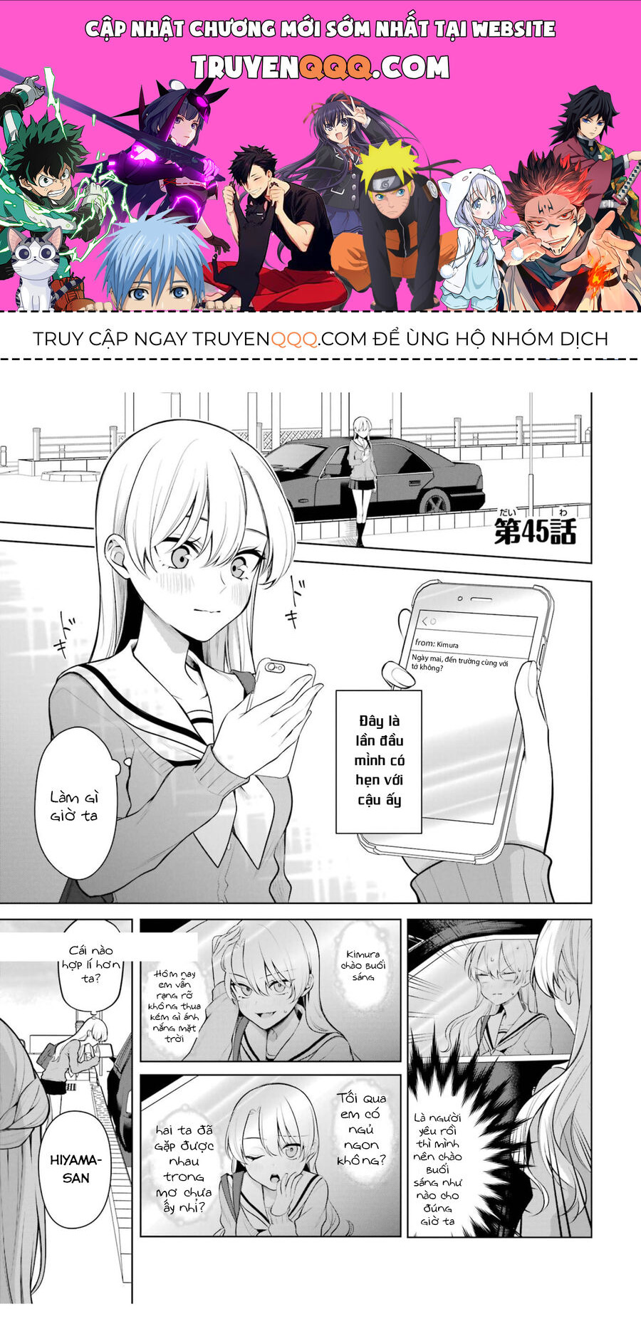 Nữ Chính X Tình Địch San Chapter 45 - Trang 0