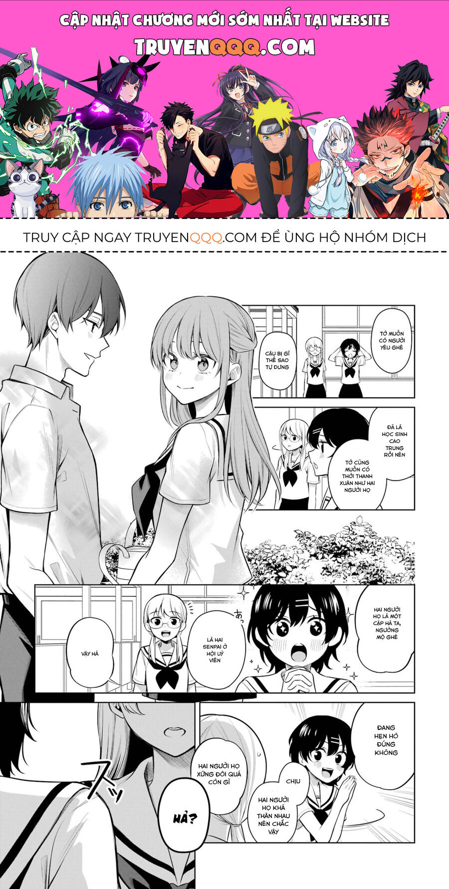 Nữ Chính X Tình Địch San Chapter 46 - Trang 0