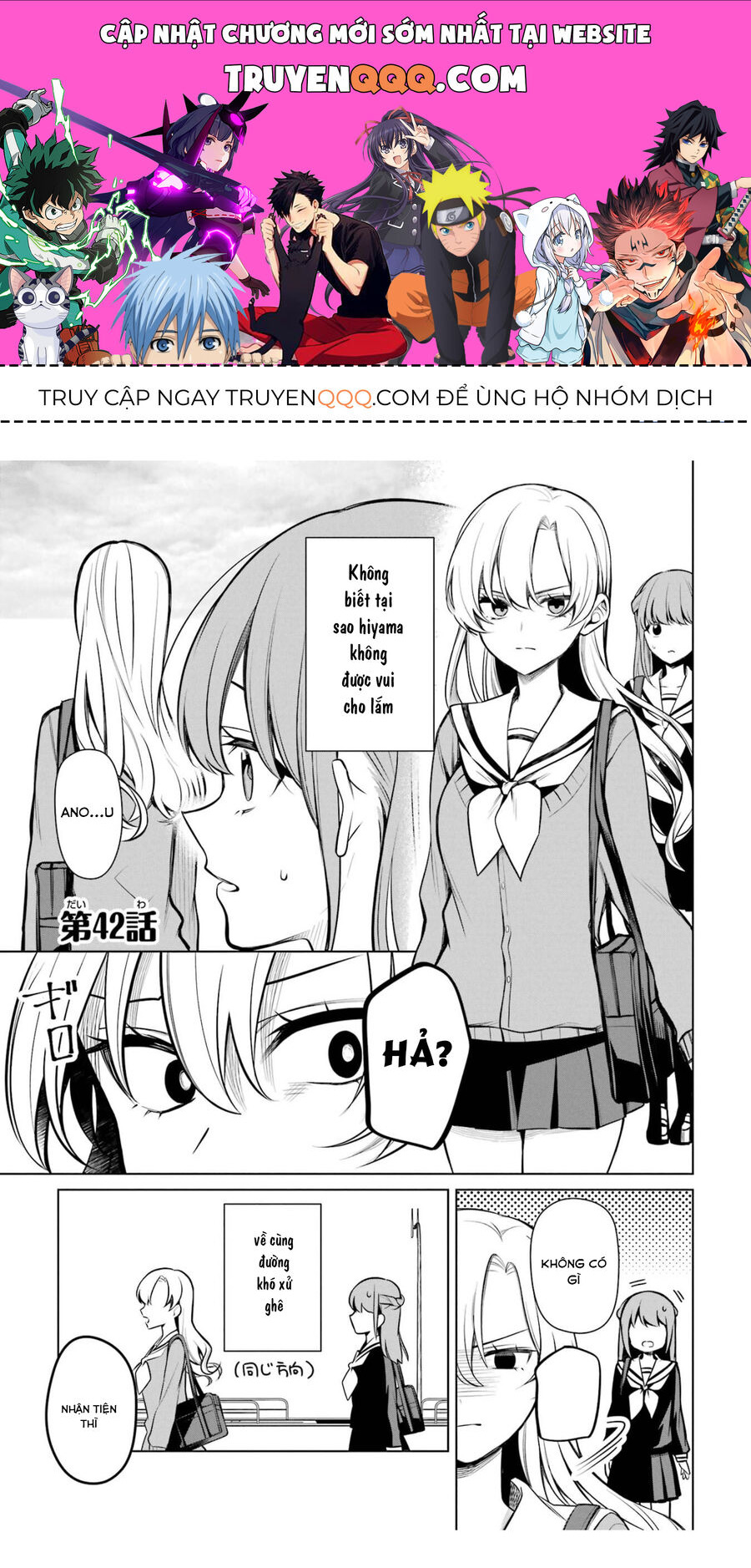 Nữ Chính X Tình Địch San Chapter 42 - Trang 0