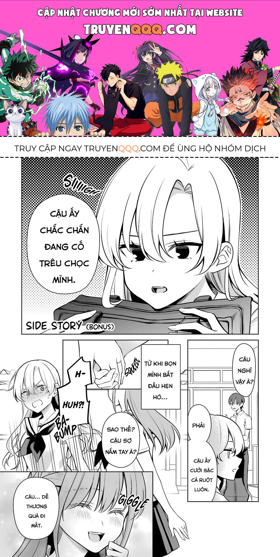 Nữ Chính X Tình Địch San Chapter 47 - Trang 0