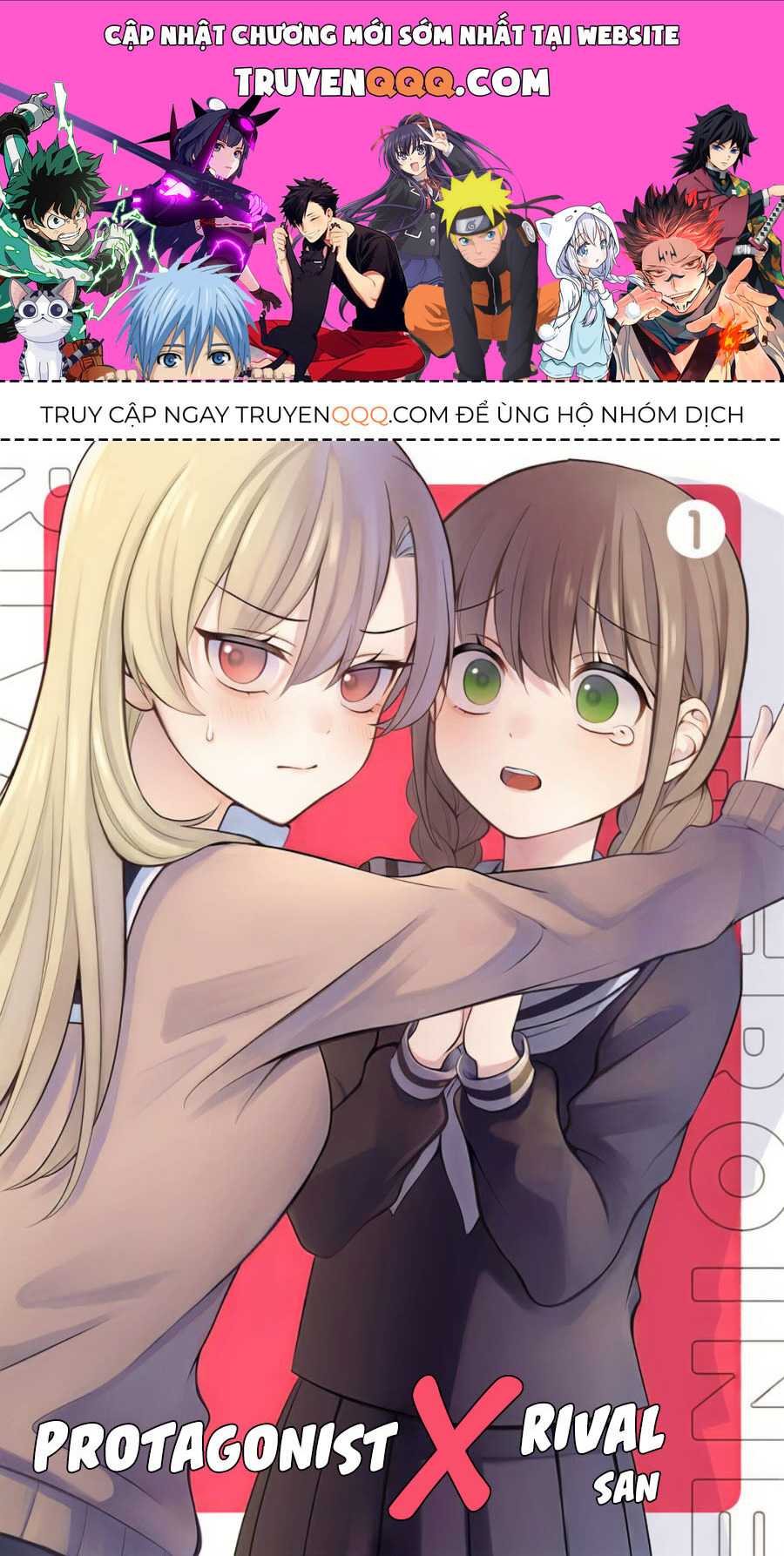 Nữ Chính X Tình Địch San Chapter 1 - Trang 0