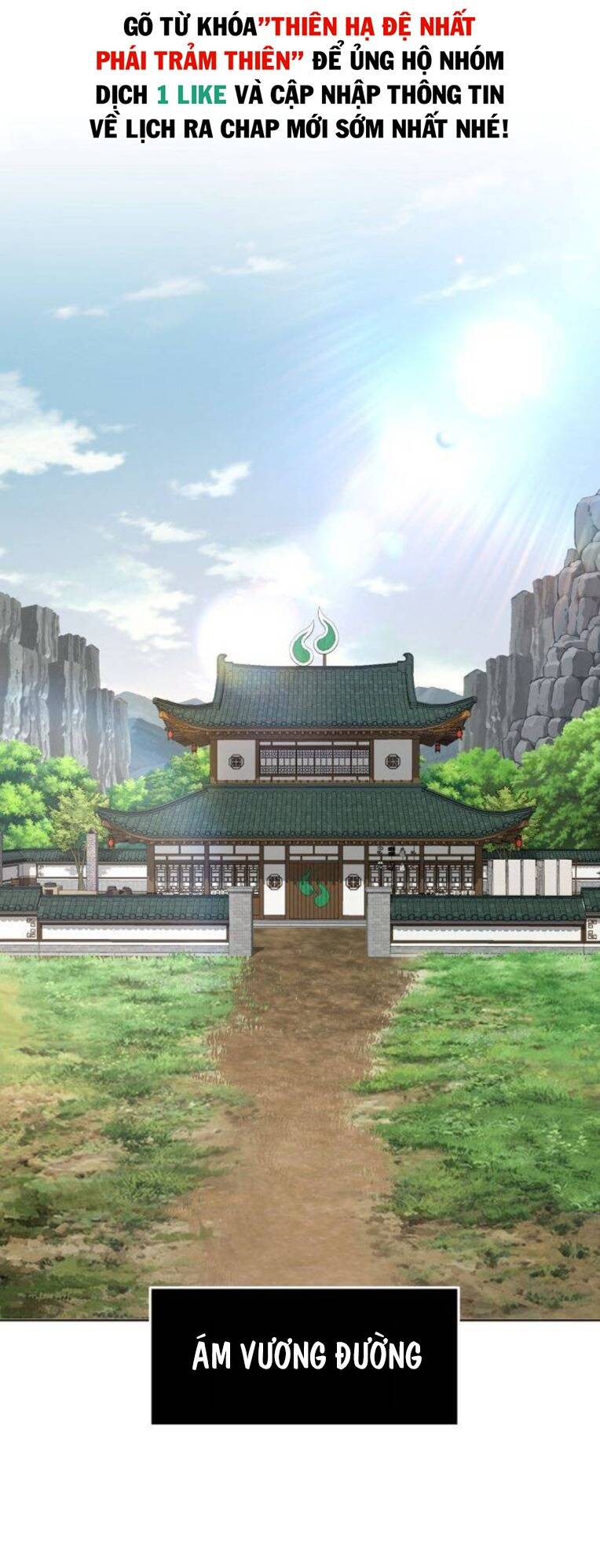Kiếm Thần Trọng Sinh Chapter 20 - Trang 1