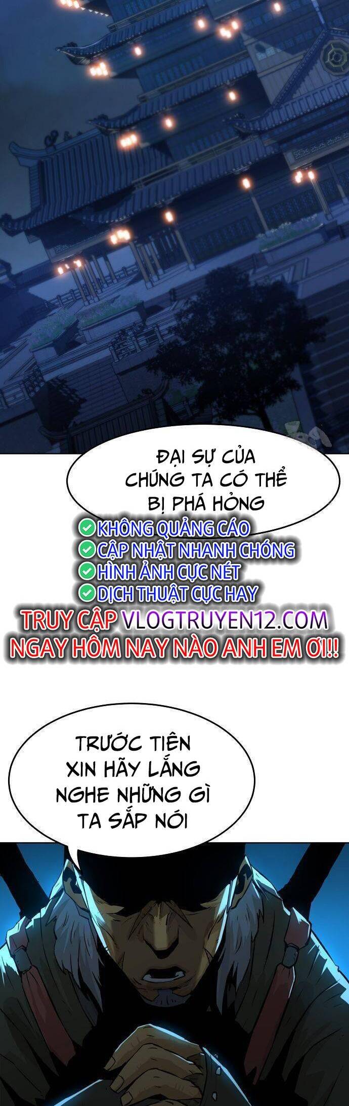 Kiếm Thần Trọng Sinh Chapter 3 - Trang 1