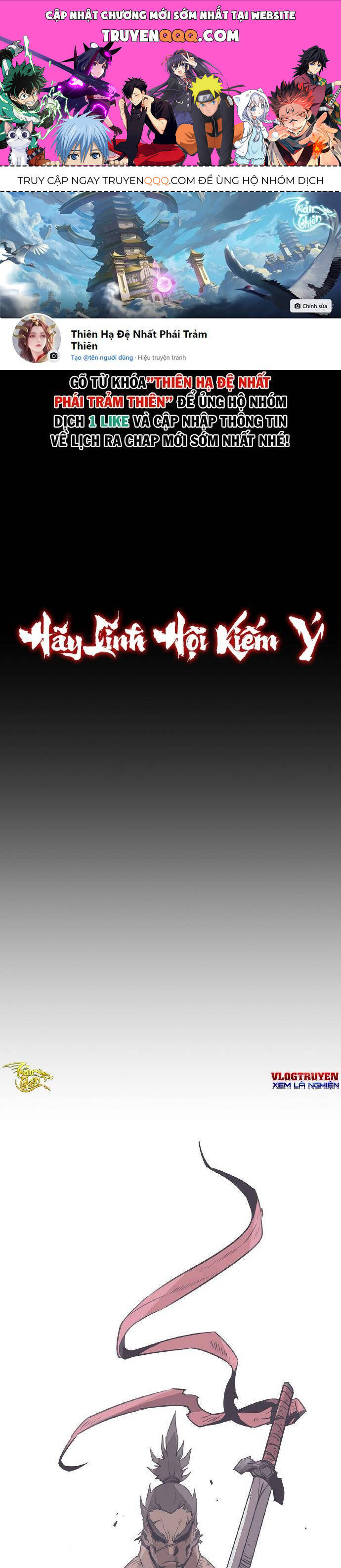 Kiếm Thần Trọng Sinh Chapter 1 - Trang 0