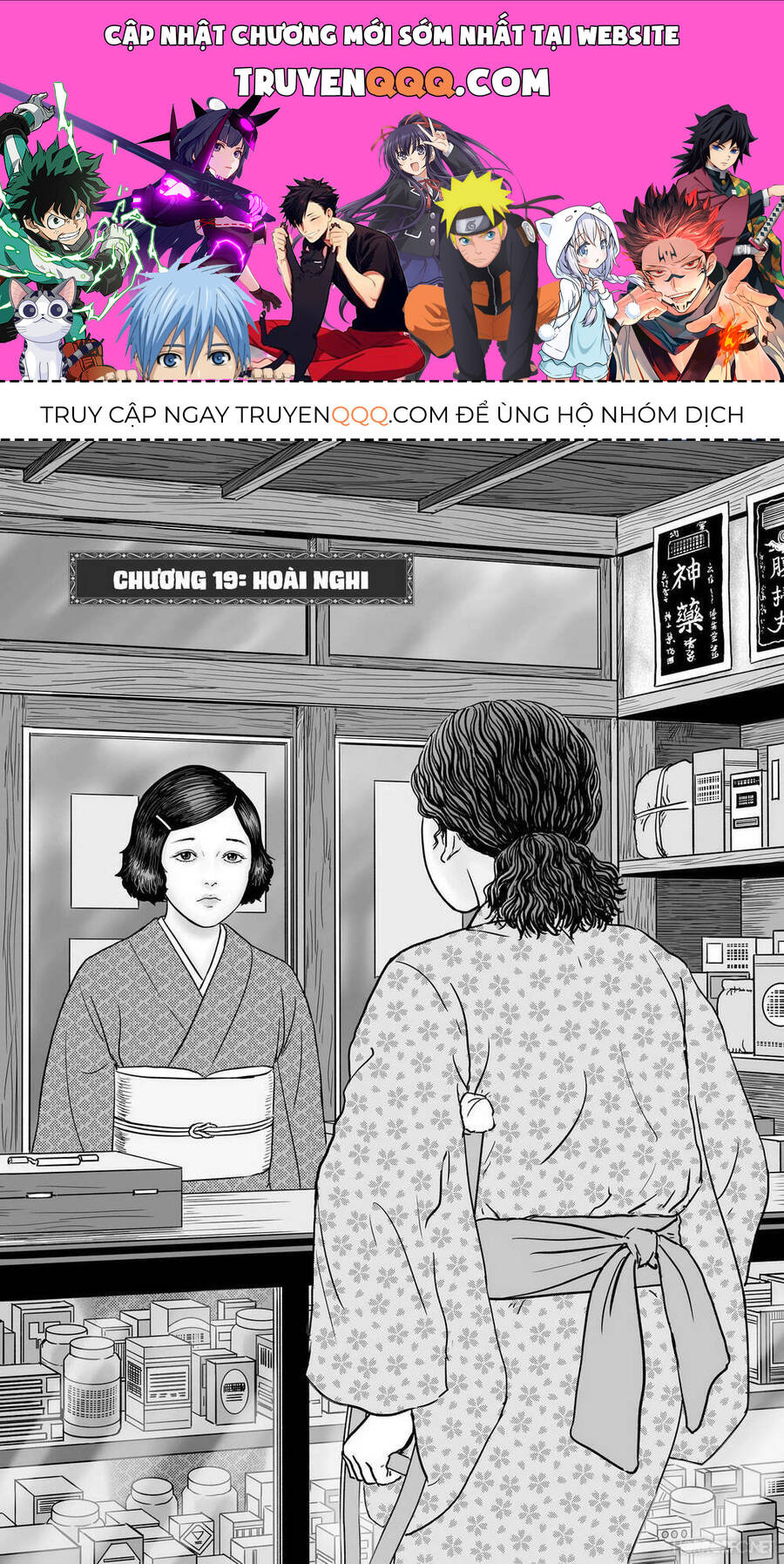 Thất Lạc Cõi Người Chapter 19 - Trang 0