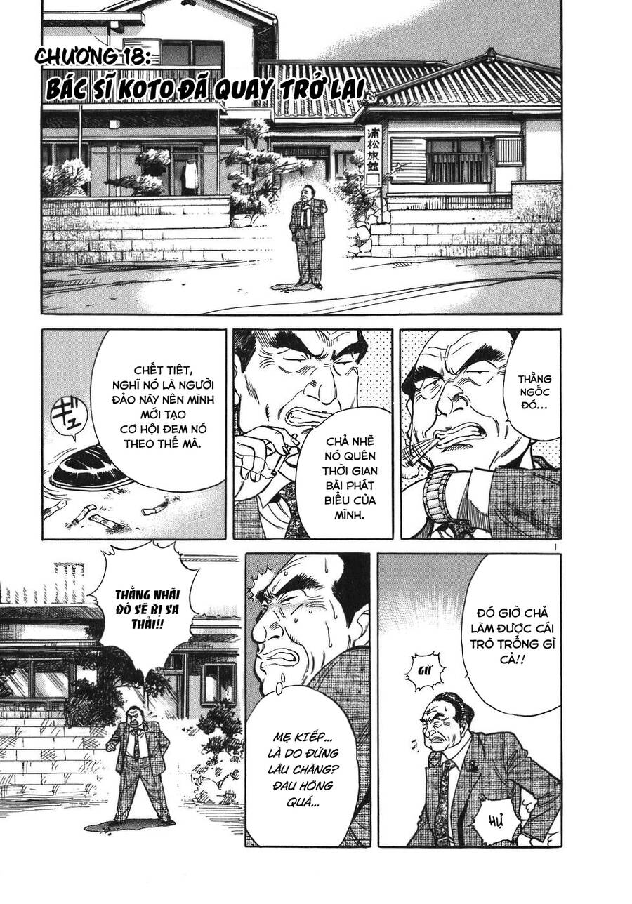 Phòng Khám Của Bác Sĩ Koto Chapter 18 - Trang 0