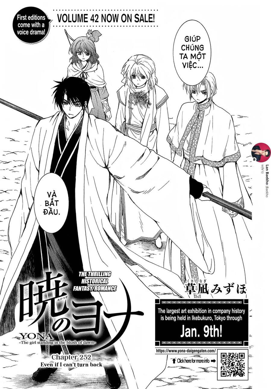 Đóa Hoa Bùng Cháy Chapter 252 - Trang 0