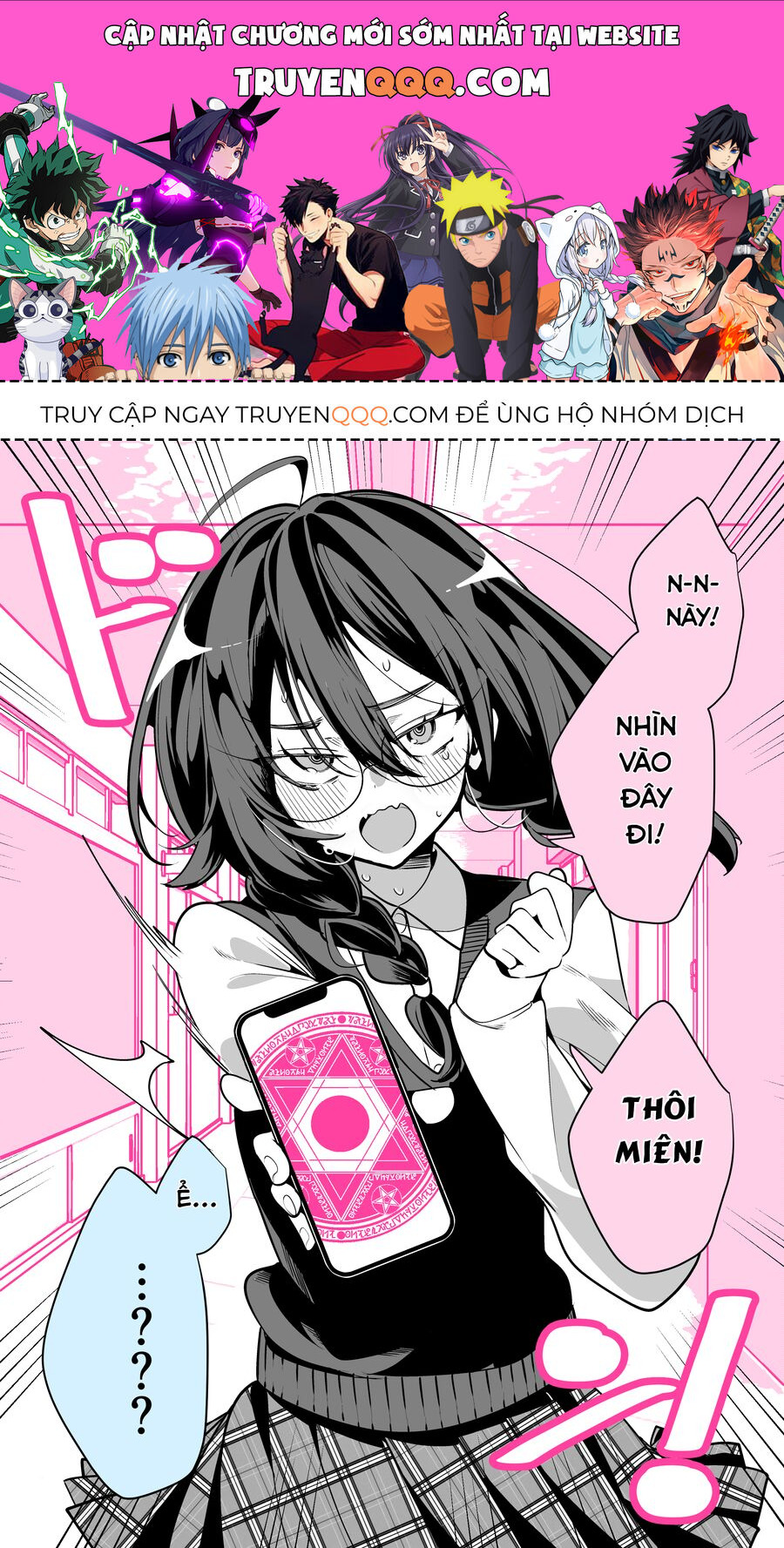 Tôi Đã Bị Cô Bạn Cùng Lớp Thôi Miên? Chapter 1 - Trang 0