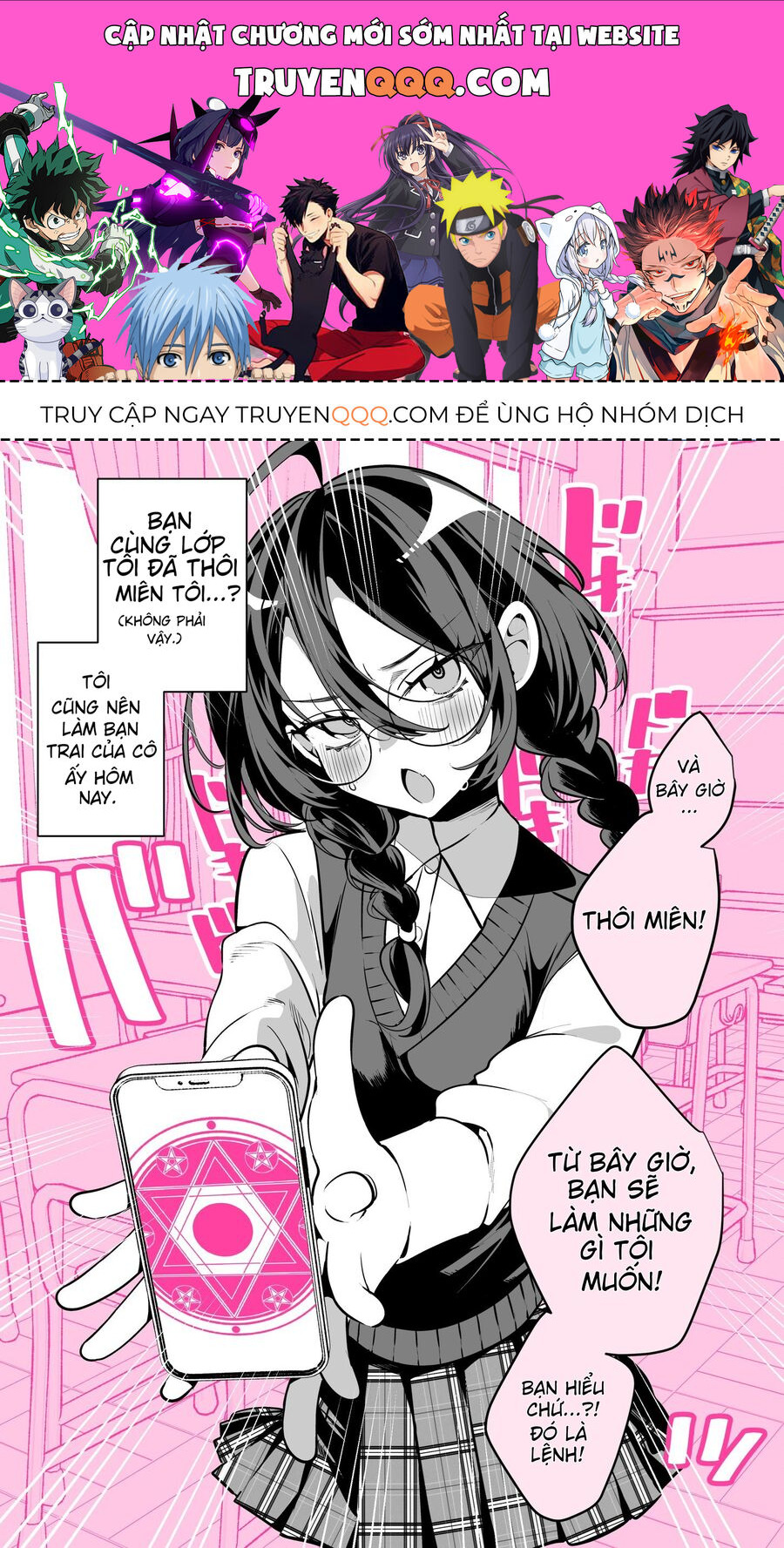 Tôi Đã Bị Cô Bạn Cùng Lớp Thôi Miên? Chapter 2 - Trang 0