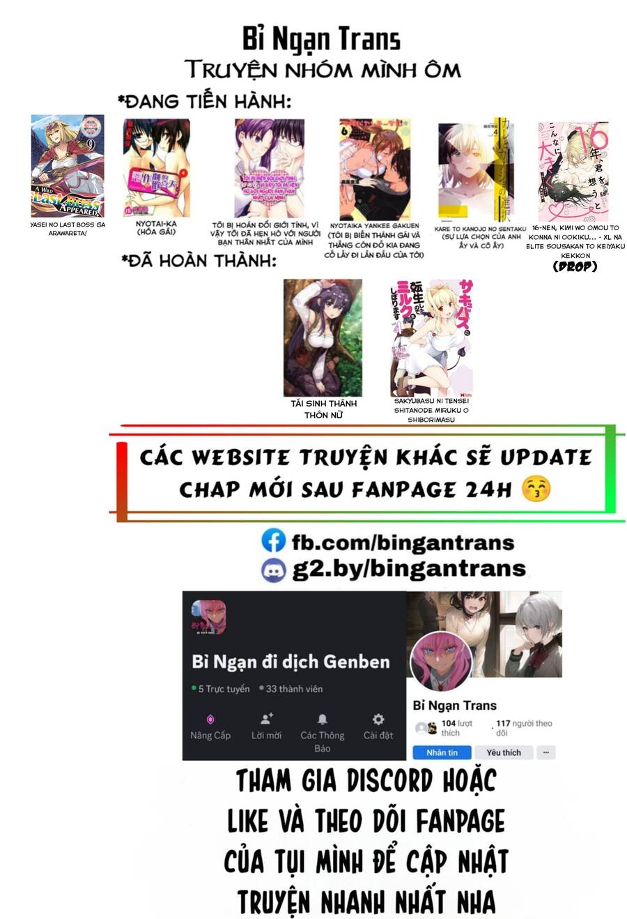 Kare To Kanojo No Sentaku Chapter 27 - Trang 1