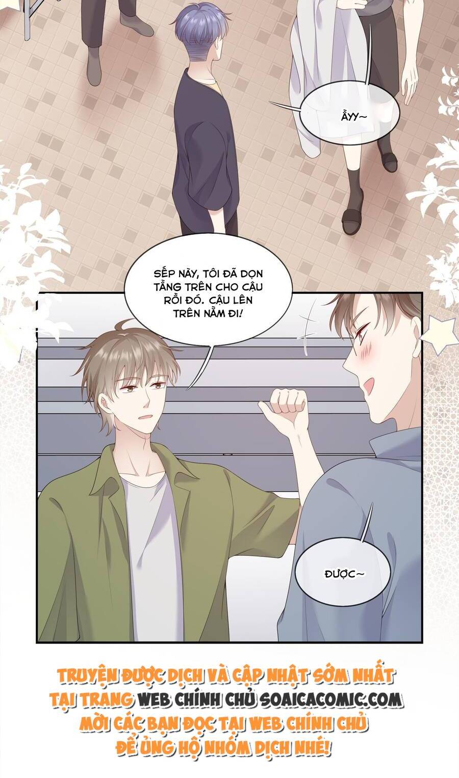 Làm Ơn Đừng Quá Kiêu Ngạo Chapter 3 - Trang 1