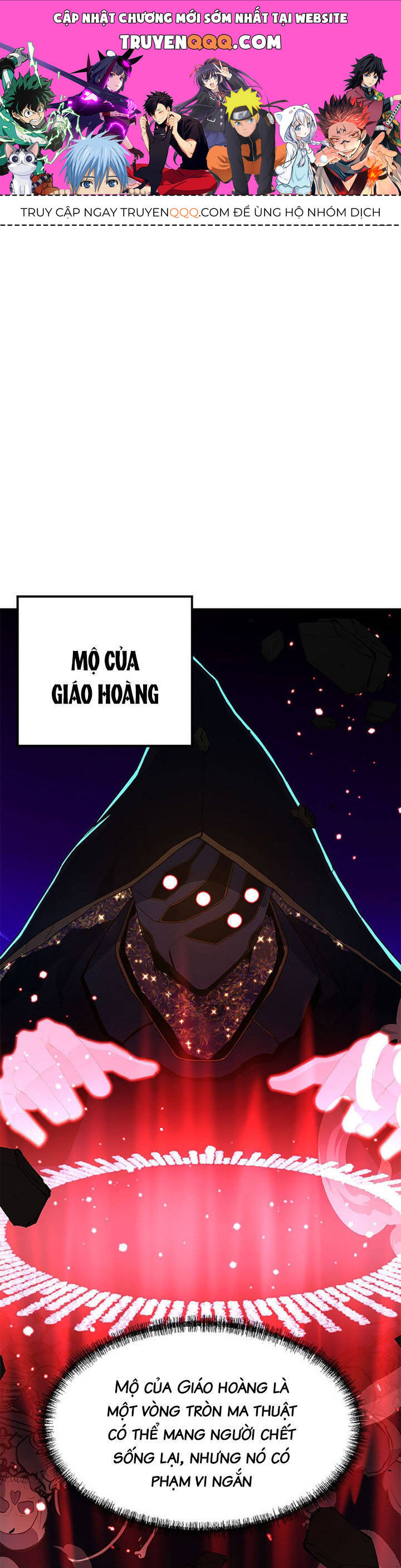 Sự Bế Tắc Bất Khả Chiến Bại Chapter 81 - Trang 0