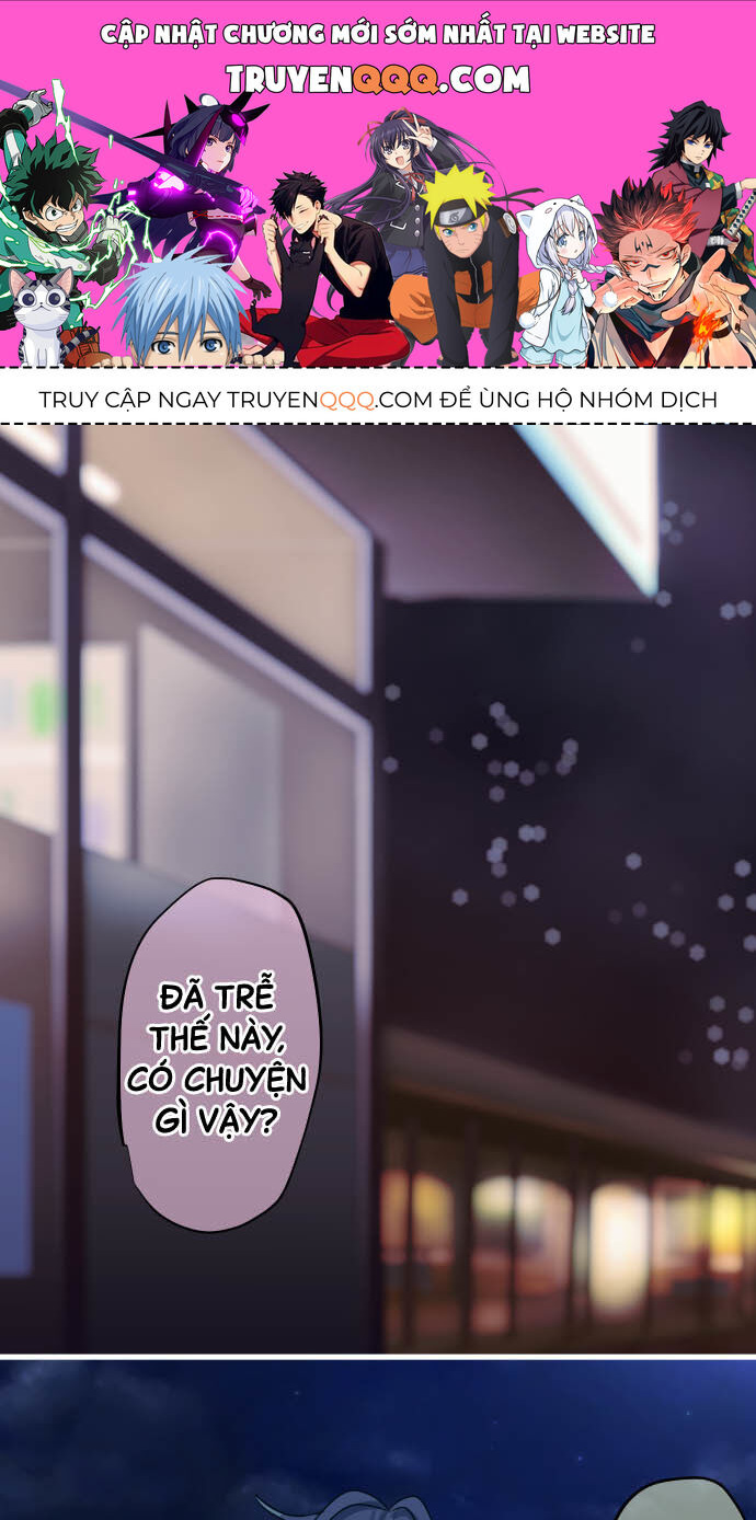 Tôi ~ Tình Yêu, Song Sinh Và Sns ~ Chapter 16 - Trang 0