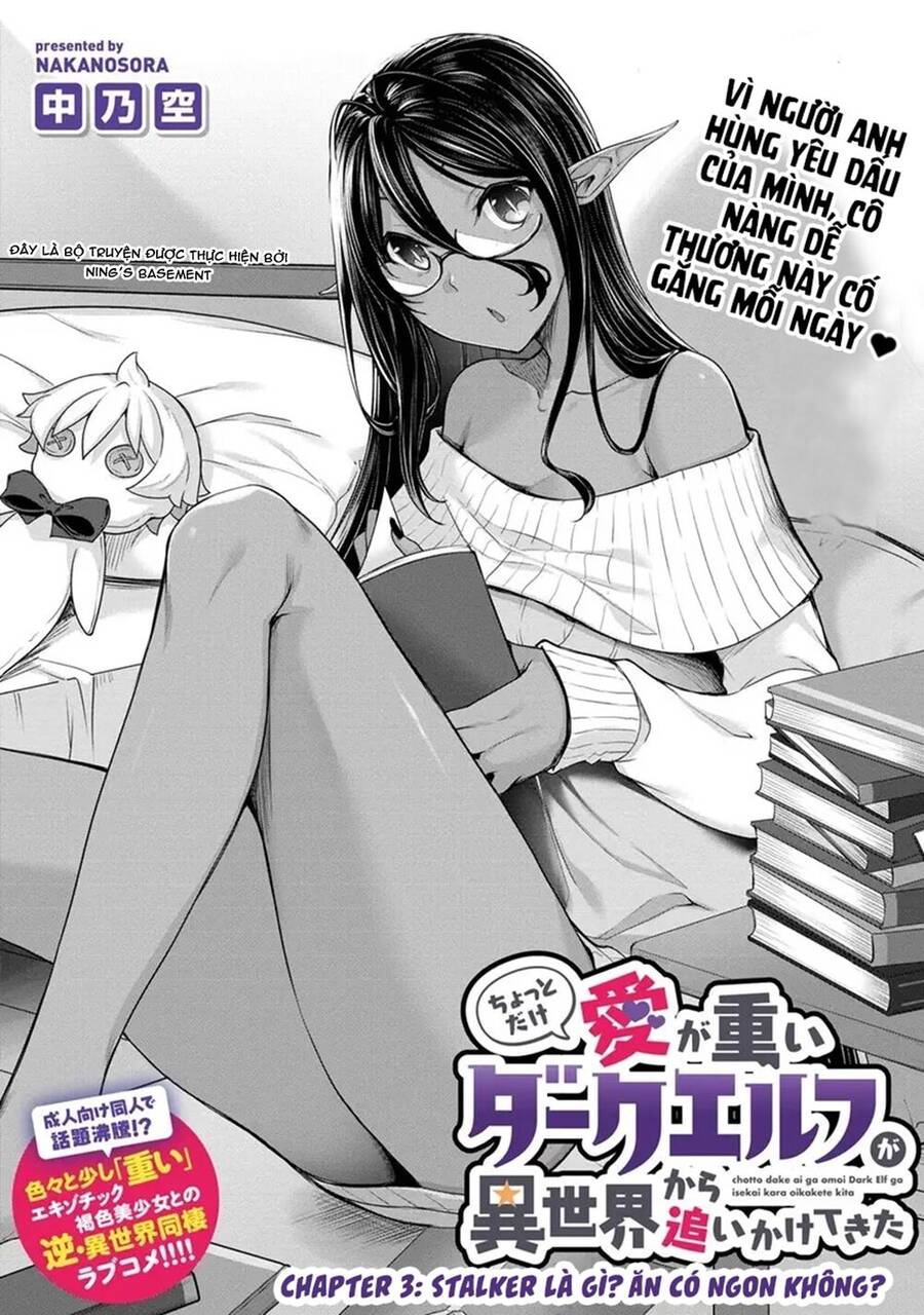 Chotto Dake Ai Ga Omoi Dark Elf Ga Isekai Kara Oikakete Kita Chapter 3 - Trang 1
