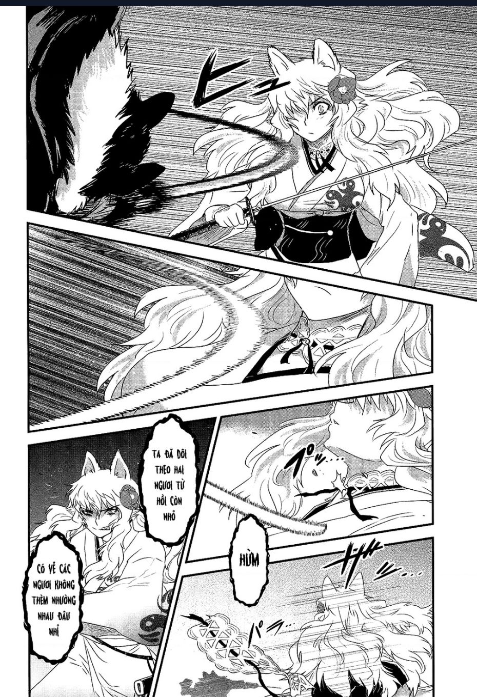 Getsurin Ni Kiri Saku Chapter 47 - Trang 1