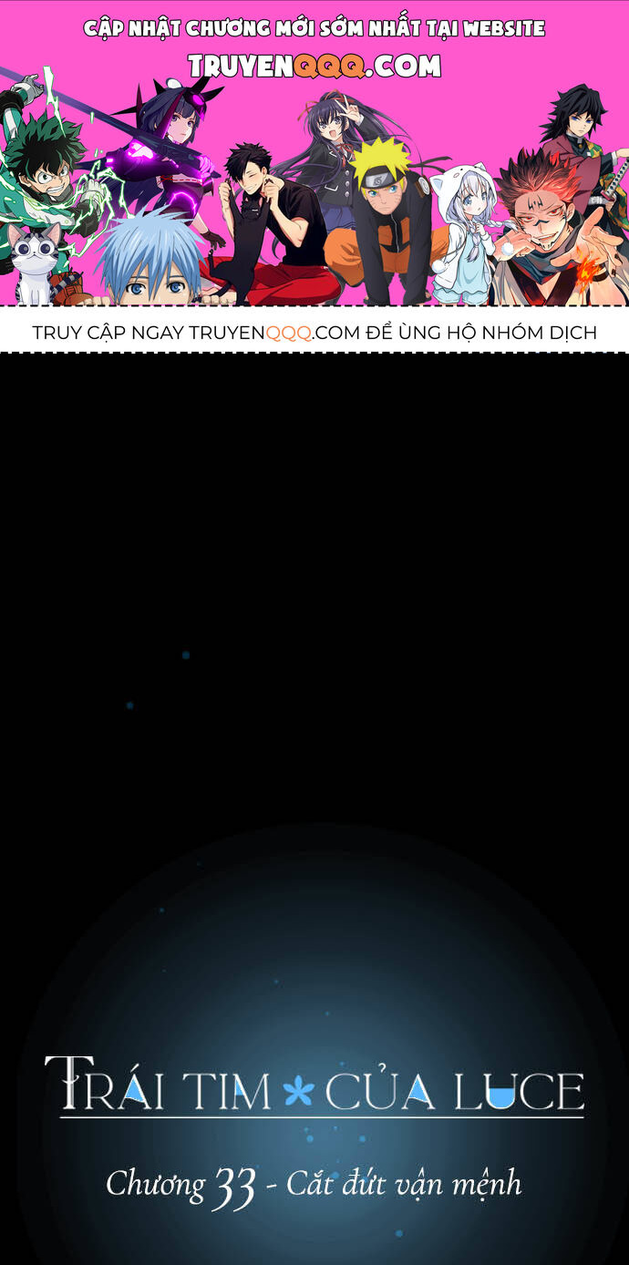 Trái Tim Của Luce Chapter 33 - Trang 0