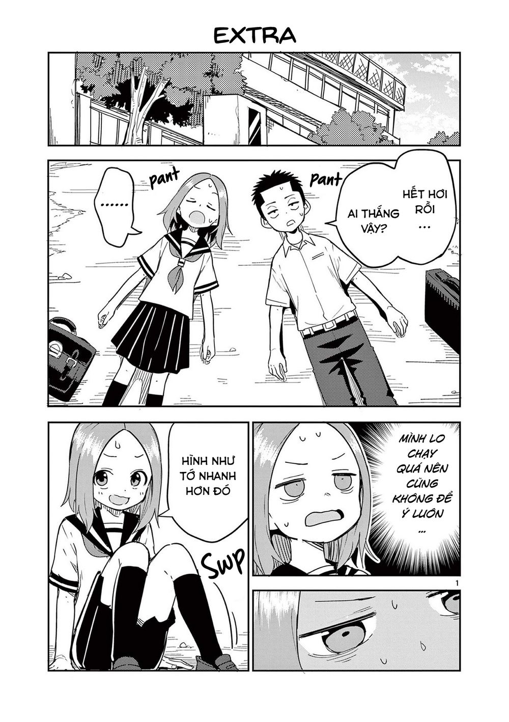 Karakai Jouzu (?) No Nishikata-San Chapter 11 - Trang 0