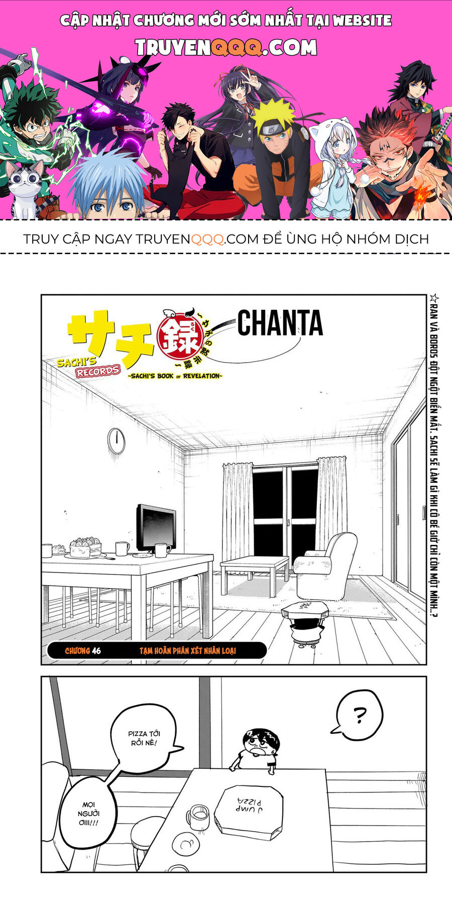 Sachiroku - Cuốn Sách Khải Huyền Của Sachi Chapter 46 - Trang 0