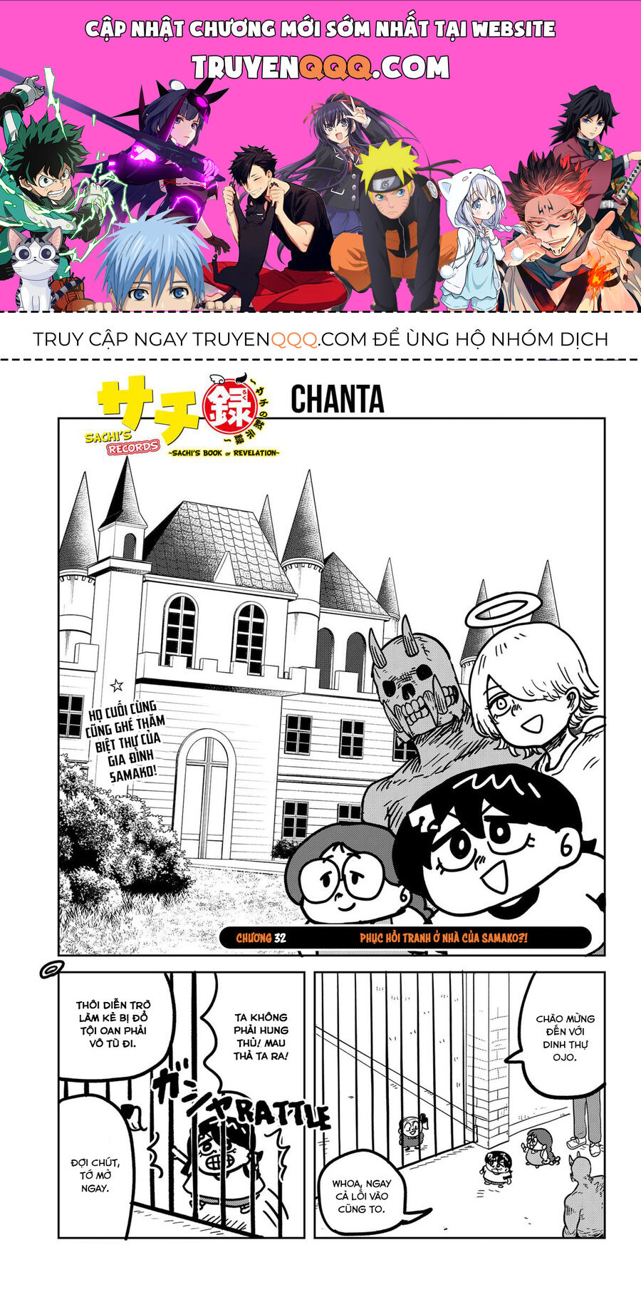 Sachiroku - Cuốn Sách Khải Huyền Của Sachi Chapter 32 - Trang 0