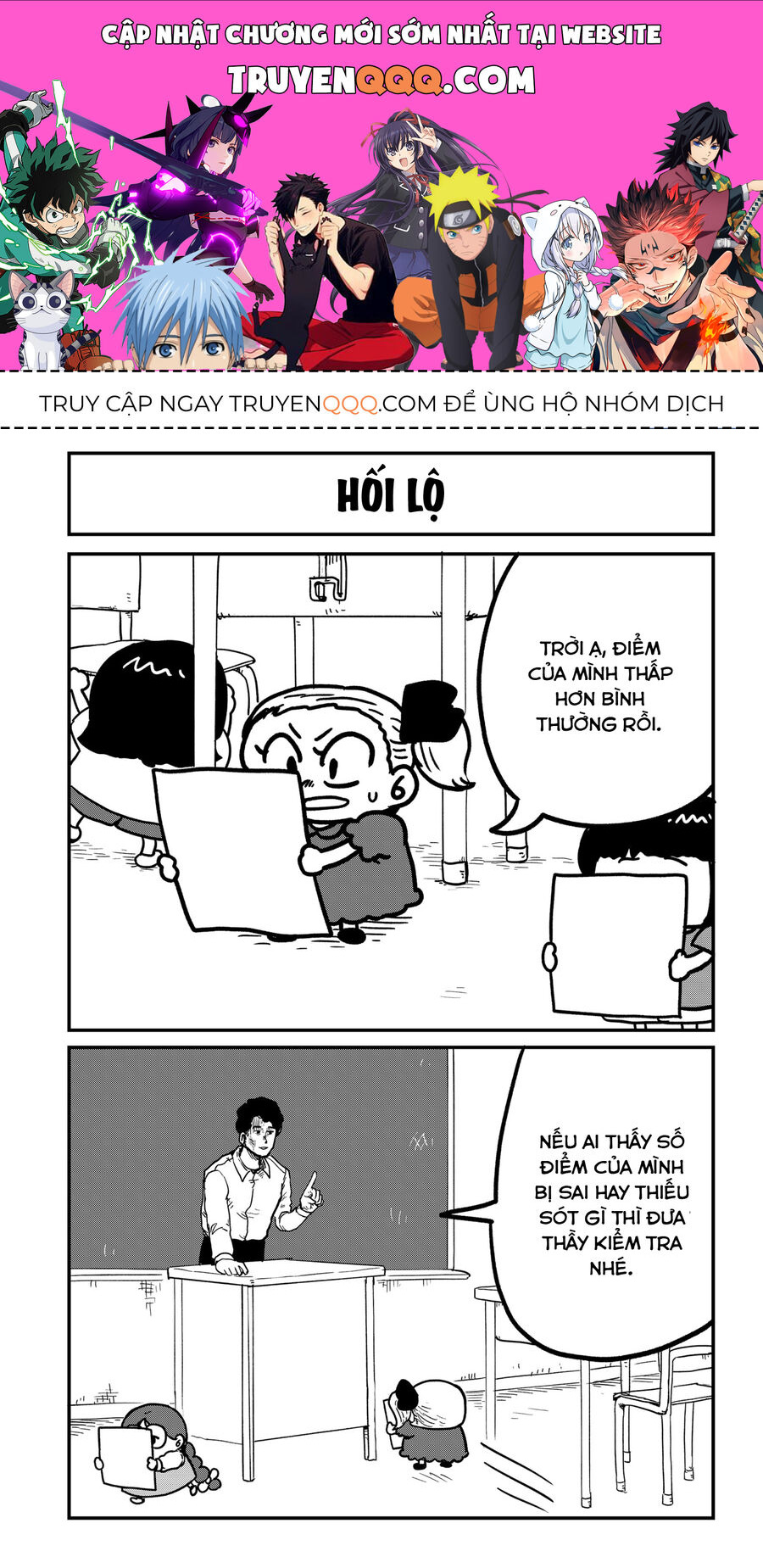 Sachiroku - Cuốn Sách Khải Huyền Của Sachi Chapter 31.5 - Trang 0