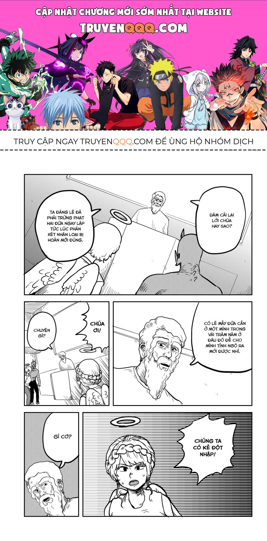 Sachiroku - Cuốn Sách Khải Huyền Của Sachi Chapter 48 - Trang 0