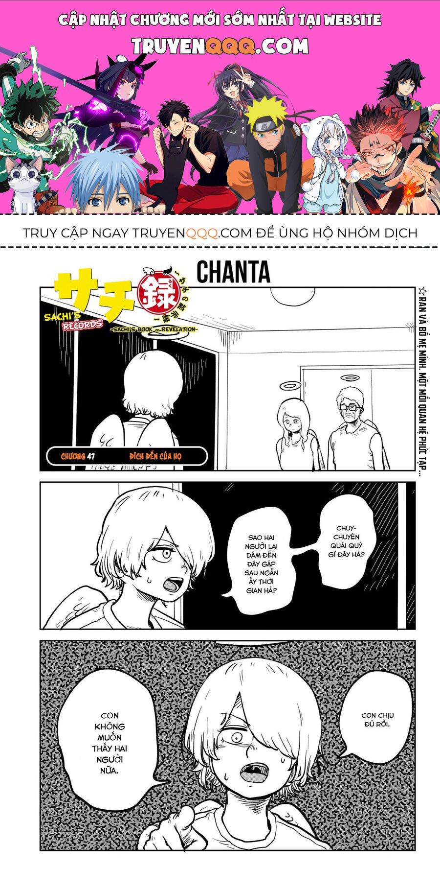 Sachiroku - Cuốn Sách Khải Huyền Của Sachi Chapter 47 - Trang 0