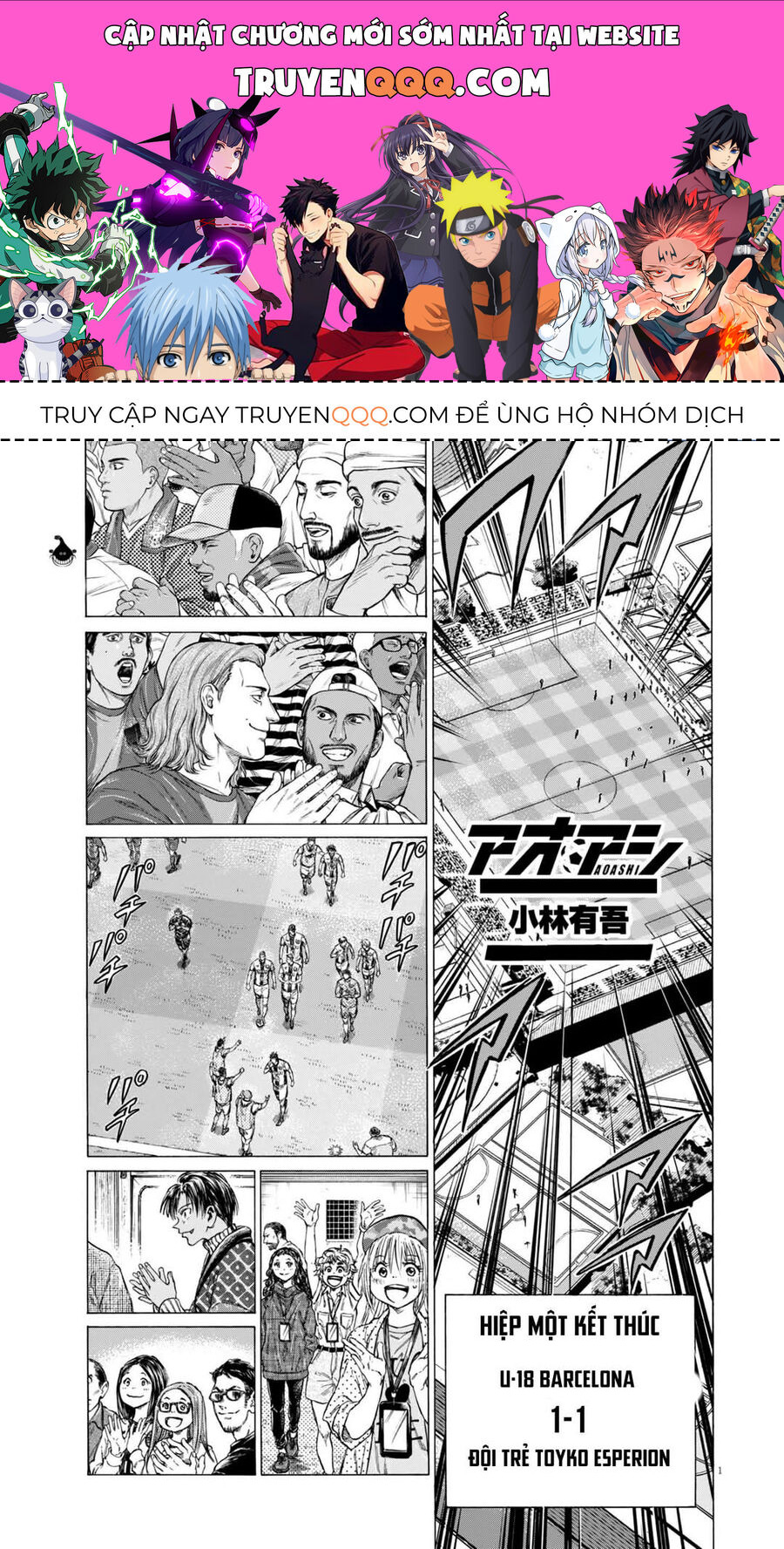 Thiên Tài Bóng Đá Ashito Chapter 368 - Trang 0