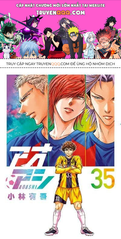 Thiên Tài Bóng Đá Ashito Chapter 363 - Trang 0