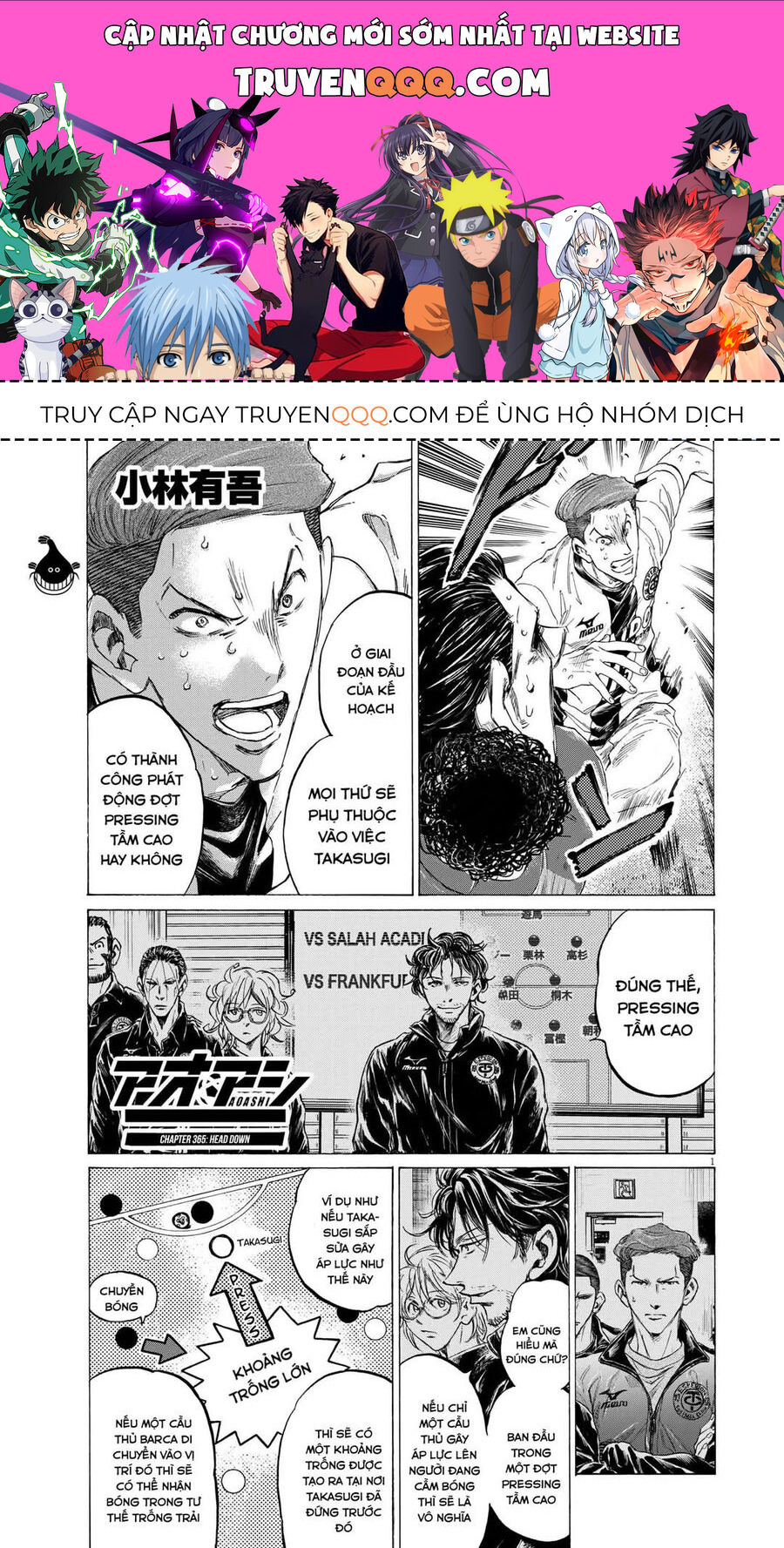 Thiên Tài Bóng Đá Ashito Chapter 365 - Trang 0